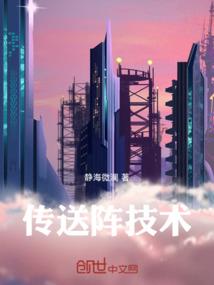 快穿：打倒Boss一百招