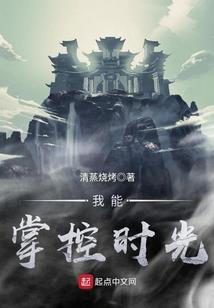 文娱：我与玉女掌门刚分手了