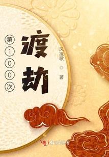 青云风剑