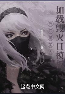 长河悠悠，夏末秋至