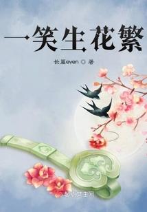 星执者