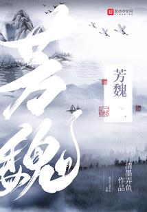 重生之千金很黑萌
