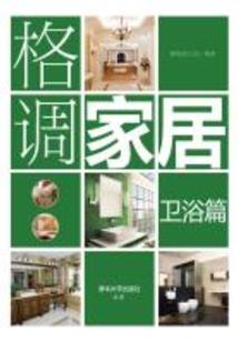 许你一世之宠
