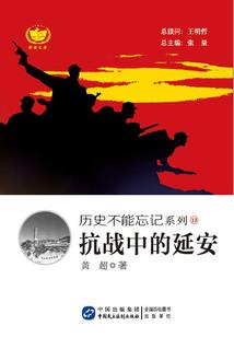 长生修仙：从灵龟献寿开始