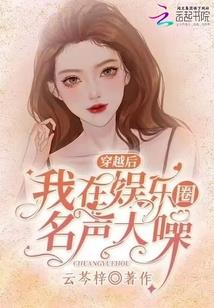 道合