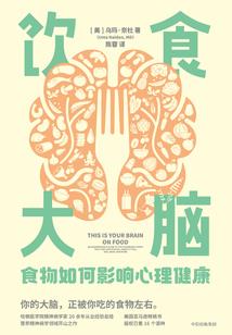 绝神大陆