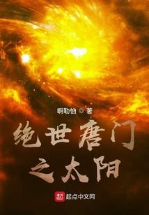 飘渺仙迹