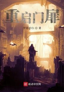 代练荣耀行