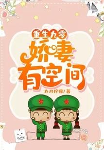 绝技江湖