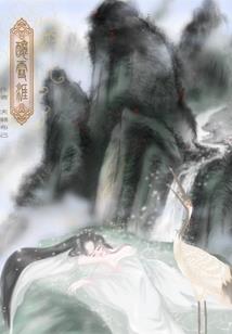 世界的崩溃