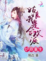 惊艳的时光予你