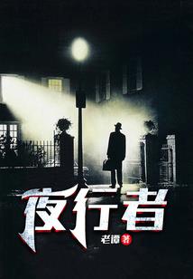 空间果实