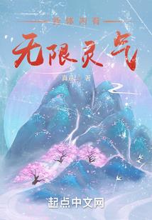 灵魂制作