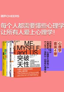 露羽
