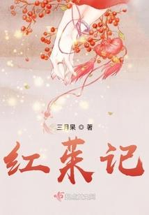 天牛变