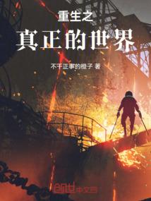 总裁大哥独宠妻