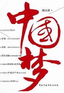 如果明天