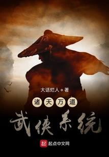 司命天主