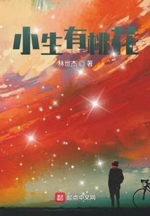 我心安处是故乡