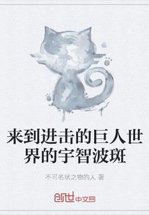 崇业南充