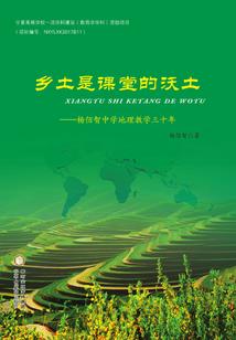 公主病犯了
