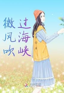 神魂决之神斗者