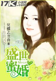 与君朝
