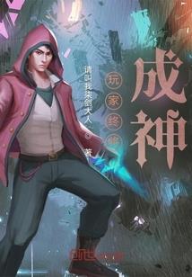拼搏梦想