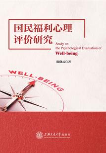 奇葩相公爱变装