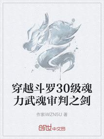 烜点