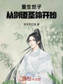 星落尘归