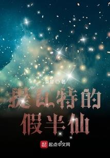 铸霸天下