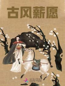 心世涅槃