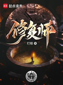 刺猬公主的恋夏