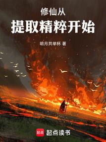 花雨恋殇