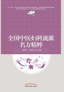彼岸花开待君赏