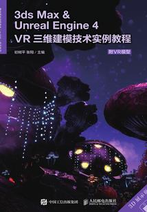 绝世凰飞