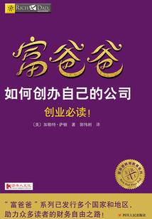 许一世安