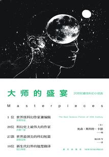 王爷,我要甩了你