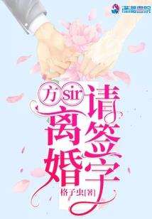 武极天神