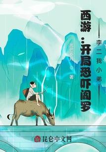 凌圣决