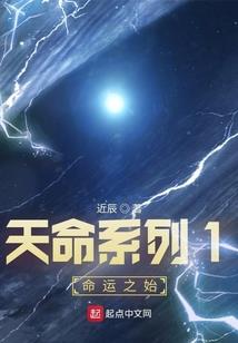 商道之鬼面具