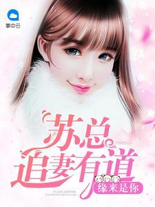 乃木坂的男人