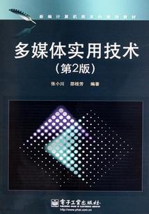 苍荒异世录