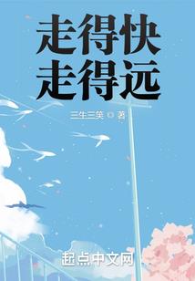 做明君