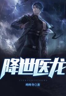 诸侠论剑