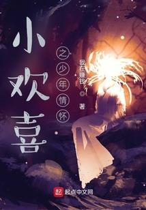少年与世界