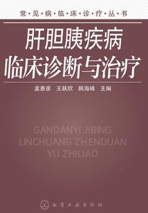 自恋天使的爱情盛开