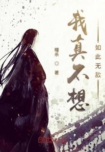火影鸣人新传