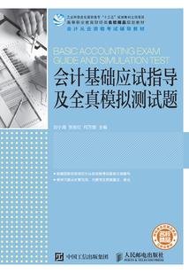 清穿之我是容嬷嬷